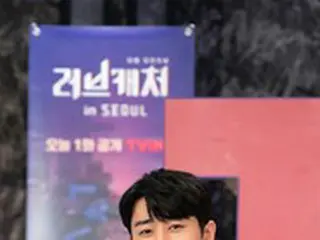 俳優ソン・ホジュン、「ラブキャッチャー・イン・ソウル」でバラエティー初MCに挑戦