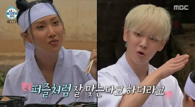 キー（SHINee）、「ファサ（MAMAMOO）とよく合う…最高の発見」（画像提供:wowkorea）
