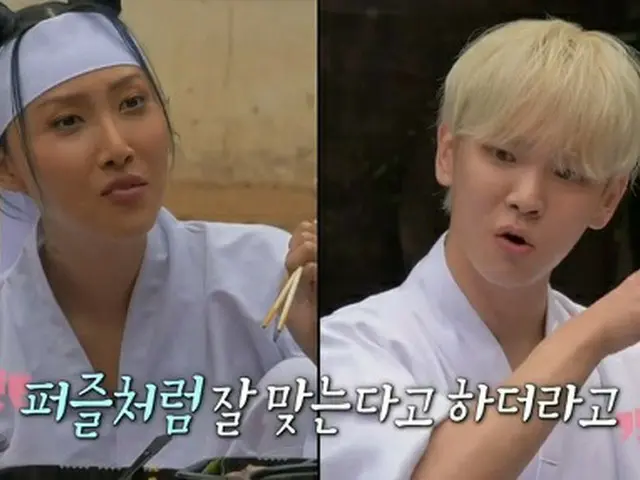 キー（SHINee）、「ファサ（MAMAMOO）とよく合う…最高の発見」（画像提供:wowkorea）