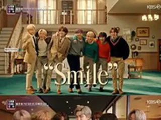 「BTS（防弾少年団）」＆俳優パク・ソジュン、今年の広告収益なんと「億越え」