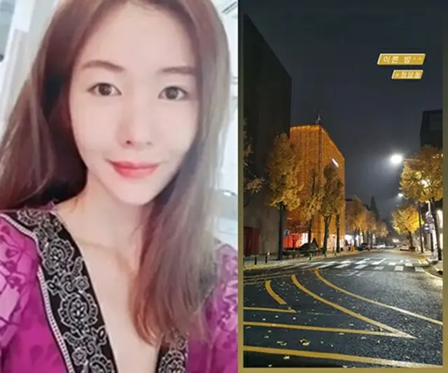 女優シン・ジュアが近況を伝えた。（画像提供:wowkorea）
