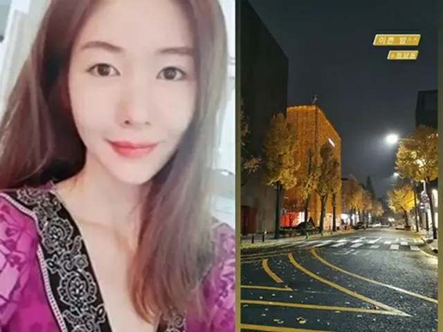 女優シン・ジュアが近況を伝えた。（画像提供:wowkorea）