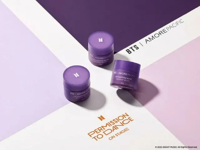 韓国アモーレパシフィック、「BTS」とコラボ…「リップスリーピングマスクパープルエディション」発売（画像提供:wowkorea）