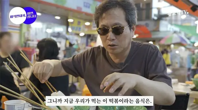 韓国グルメコラムニスト、韓国チキン批判で物議「韓国チキンがまずくて高いのは客観的事実」（画像提供:wowkorea）