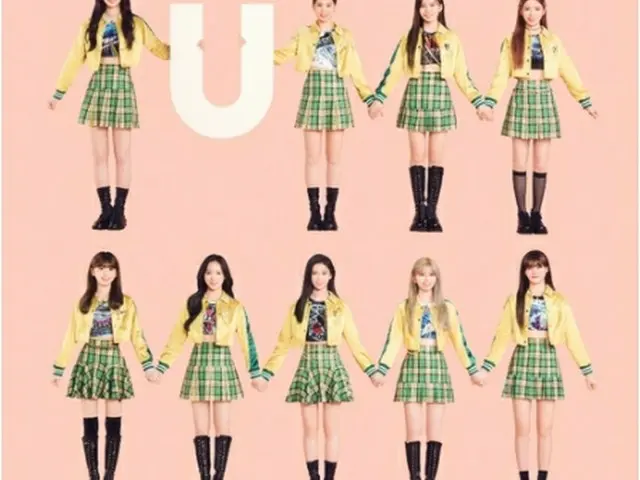 ＮｉｚｉＵ（ＪＹＰエンターテインメント提供）＝（聯合ニュース）≪転載・転用禁止≫