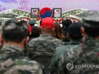延坪島砲撃事件から１１年の追悼式　哨戒艦「天安」元艦長も出席＝韓国