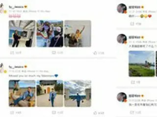 韓流スターの中国Weiboアカウント、今月から活動再開の動き…“韓流禁止令解除”の兆しか