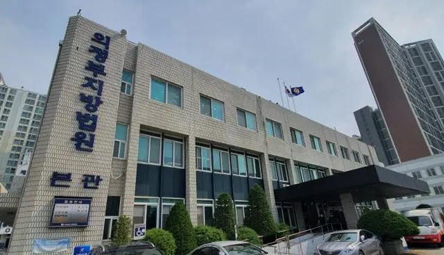 アプリで知り合った女子中学生に性的暴行男性3人「無罪」＝韓国（画像提供:wowkorea）