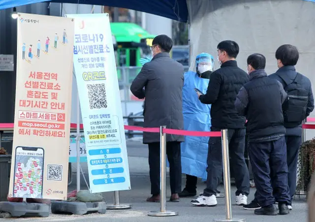 ソウルの新規感染者、過去最多の「1735人」…死亡者21人（画像提供:wowkorea）