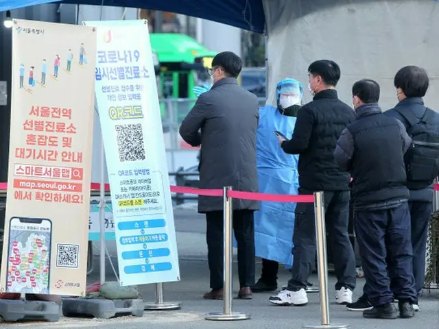 ソウルの新規感染者、過去最多の「1735人」…死亡者21人（画像提供:wowkorea）