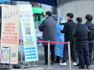 ソウルの新規感染者、過去最多の「1735人」…死亡者21人