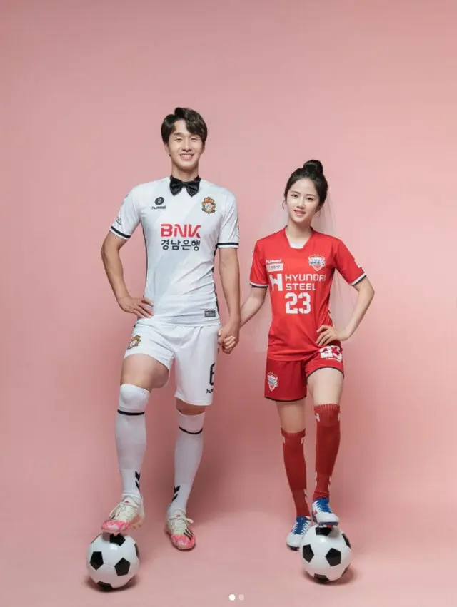 ”サッカー選手カップル誕生” 韓国女子代表イ・ミナ＆慶南FCイ・ウヒョクが結婚（画像提供:wowkorea）