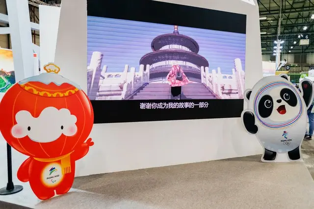 中国、北京冬季五輪招待状送り始める、開会式出席表明一番乗りはロシア＝韓国報道（画像提供:wowkorea）