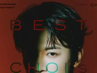 ミンホ（SHINee）が12月に単独ファンミーティングを開催