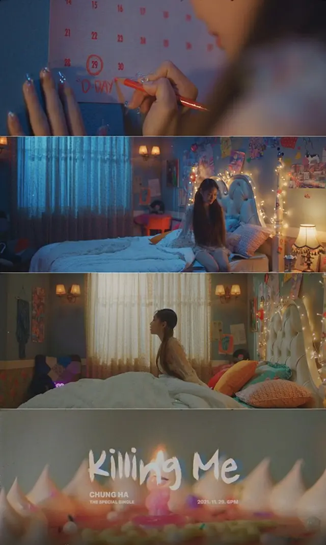 歌手チョンハ、新曲「Killing Me」のティーザー映像を公開…カムバックのカウントダウンへ（画像提供:wowkorea）