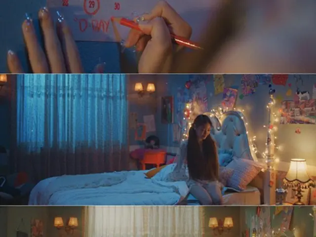 歌手チョンハ、新曲「Killing Me」のティーザー映像を公開…カムバックのカウントダウンへ（画像提供:wowkorea）