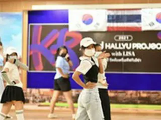“第2のLISA（BLACKPINK）”誕生に期待も！タイ・ブリラムでK-POPダンスアカデミー開催