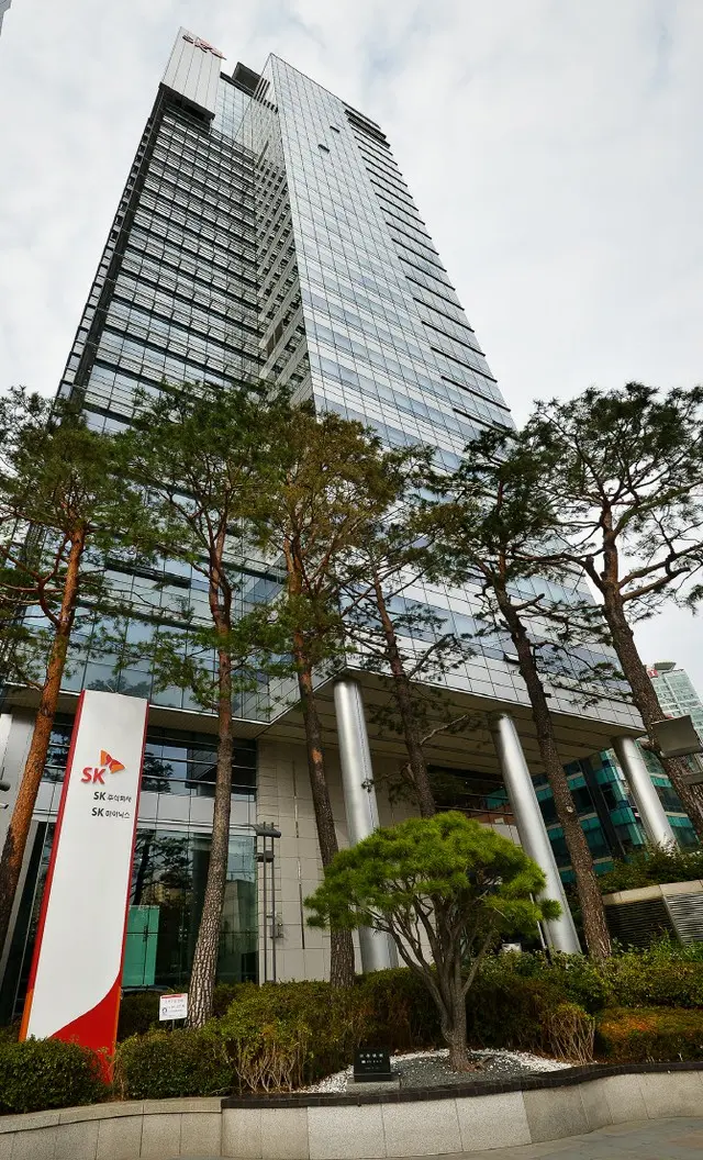韓国SKC＆C、北米のヘルスケア市場に進出＝韓国報道（画像提供:wowkorea）