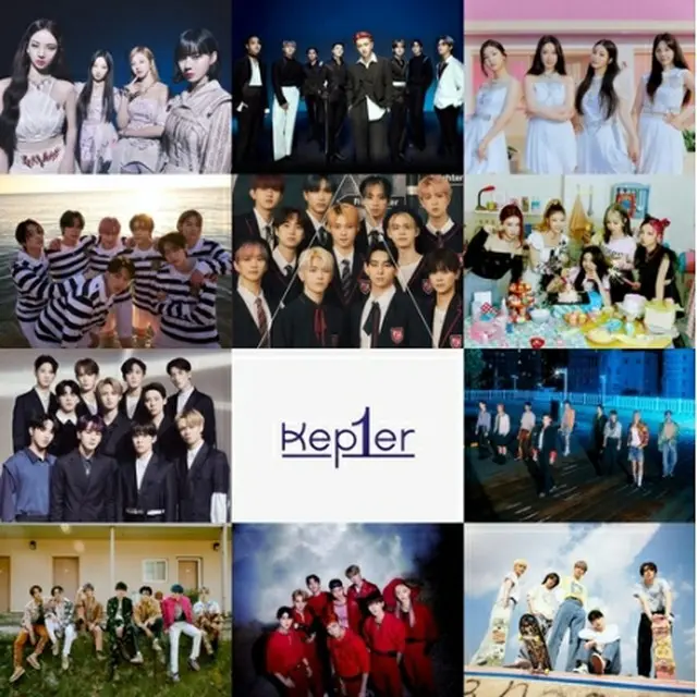 「2021　MAMA」のラインアップ（CJ　ENM提供）＝（聯合ニュース）≪転載・転用禁止≫
