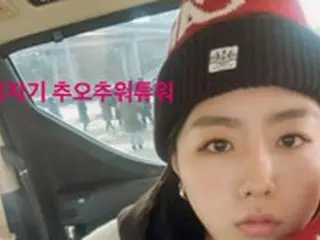元スピードスケート韓国代表イ・サンファ、“氷上の女帝”も耐えられない寒さ＝ニット帽＆手袋で完全防備
