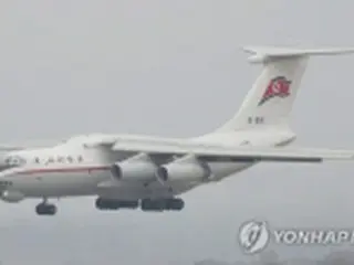 EU　北朝鮮旅客機を運航制限＝11年連続