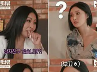 ファサ（MAMAMOO)、Jessiの突然の質問に困惑…「彼氏？なんでそんなことを聞くの」