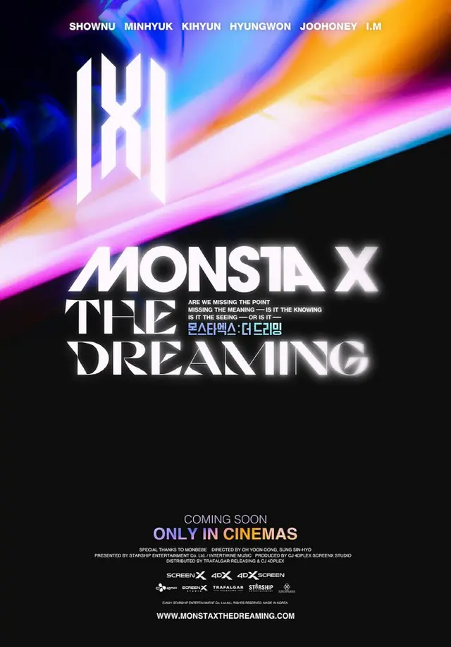 「MONSTA X:THE DREAMING」、特別上映38回分が全席完売（画像提供:wowkorea）