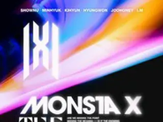 「MONSTA X:THE DREAMING」、特別上映38回分が全席完売