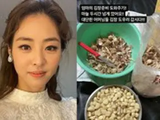 女優イ・ヨニ、「ニンニクを2時間以上むきました」