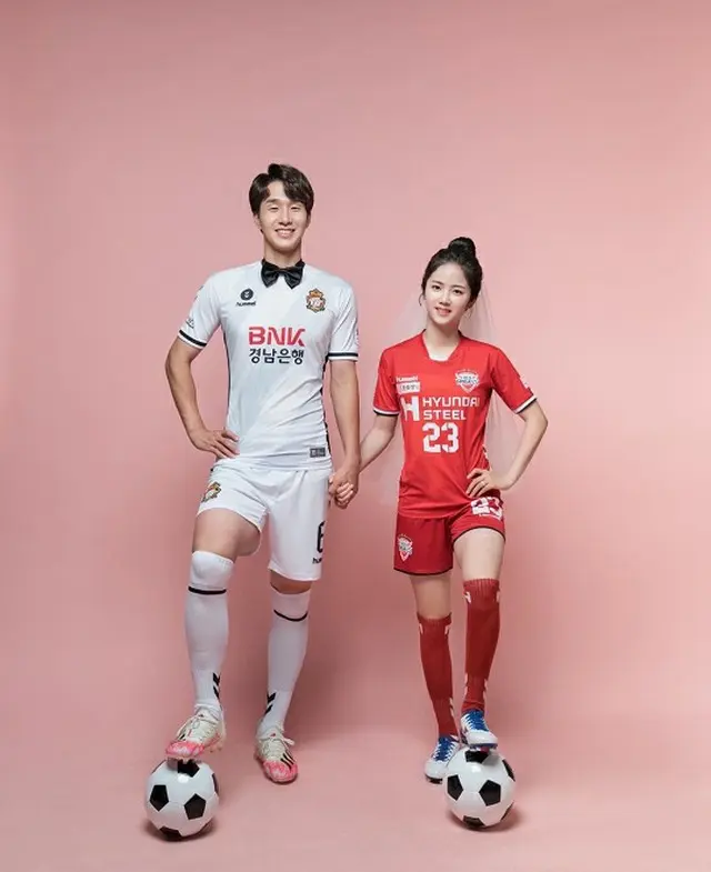 結婚発表の”サッカー選手カップル” 女子韓国代表イ・ミナ＆慶南FCイ・ウヒョク、挙式は12月12日に決定（画像提供:wowkorea）