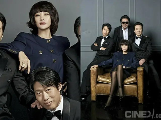 キム・ヘス＆ユ・ヘジン、別れてから10年ぶりに一緒にグラビア撮影（画像提供:wowkorea）