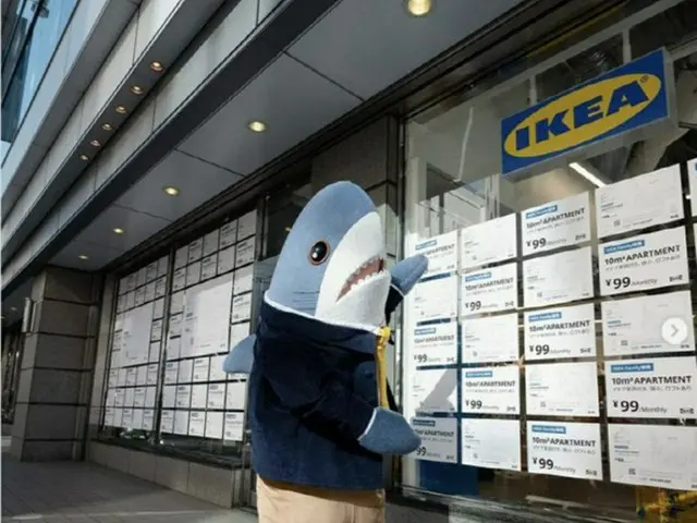 日本で家賃99円のマンションが登場…家主はIKEA＝韓国報道（画像提供:wowkorea）