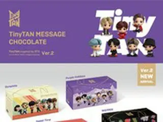 BTSキャラクターTinyTANのチョコレート、第2弾が発売