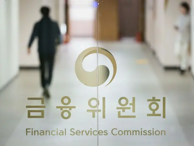 外資系金融機関の撤退相次ぎ、韓国で規制緩和を求める世論が高まる（画像提供:wowkorea）