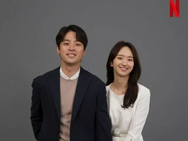 パク・ジョンミン＆ウォン・ジナ、夫婦役を演じるNetflix「地獄が呼んでいる」での幸せな過去写真を公開（画像提供:wowkorea）