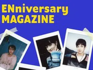 「ENHYPEN」、デビュー1周年記念「ENniversary」コンテンツでメンバーの取扱説明書を公開