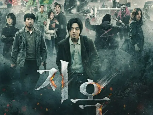 ドラマ「イカゲーム」の次は「地獄が呼んでいる」、日本で「Kコンテンツ」ブームが再燃＝韓国報道（画像提供:wowkorea）
