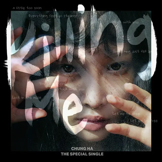 歌手チョンハ、新曲「Killing Me」できょう(29日)カムバック（画像提供:wowkorea）