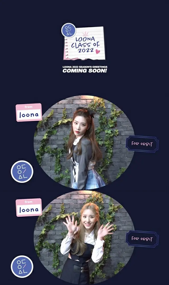 「今月の少女（LOONA）」、「2022シーズングリーティング」を発売…コンセプトは学校のバンド部（画像提供:wowkorea）
