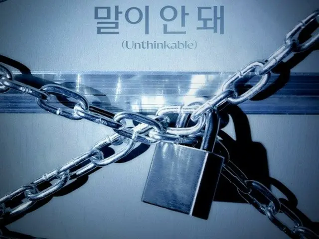 「FTISLAND」、12月10日にミニアルバム「LOCK UP」発売！（画像提供:wowkorea）