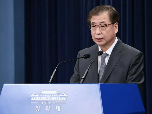 韓国大統領府の徐薫 国家安保室長（画像提供:wowkorea）