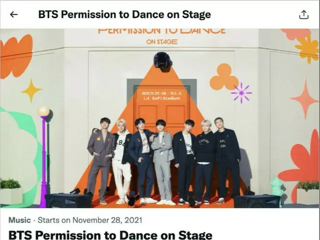 「BTS」、2日間のコンサートに2600万件以上のツイート数（画像提供:wowkorea）