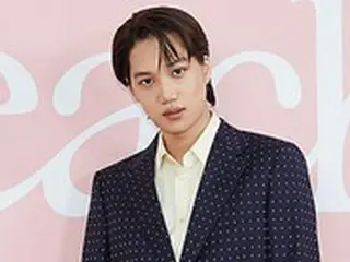 【フォト】KAI（EXO）、2ndミニアルバム「Peaches」の発売記念オンライン記者懇談会を開催