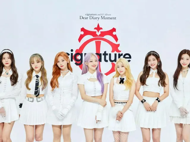 ガールグループ「cignature」が新譜「Dear Diary Moment」を発売(画像提供:wowkorea)