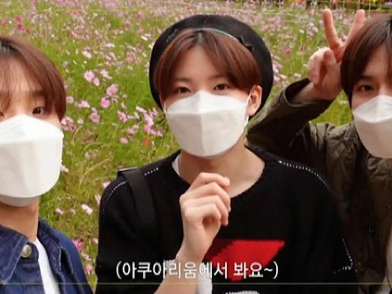 TREASURE」ジュンギュ、秋の気分を満喫…「癒しの外出