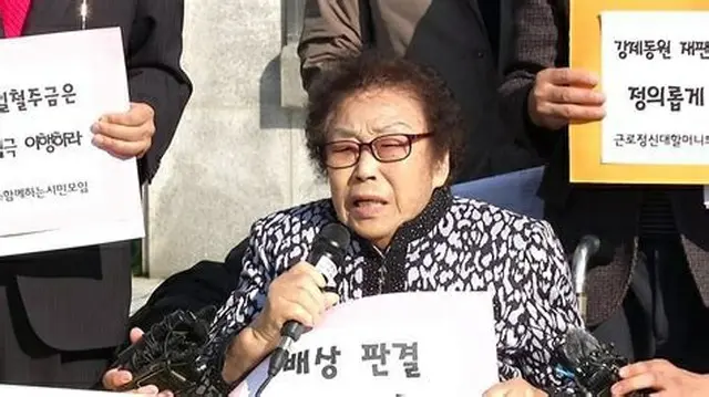 （画像提供:wowkorea）