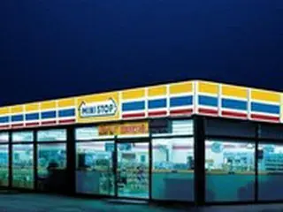韓国ミニストップ、再び売却へ