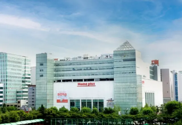 韓国ホームプラス社労使、2年ぶりに3.7%の賃上げを暫定合意（画像提供:wowkorea）