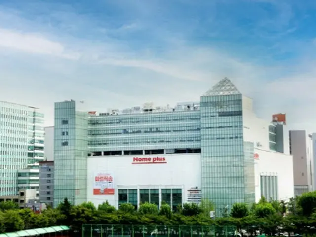 韓国ホームプラス社労使、2年ぶりに3.7%の賃上げを暫定合意（画像提供:wowkorea）