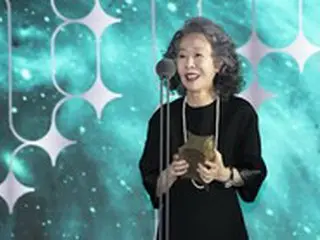 女優ユン・ヨジョン、ユ・ジェソク、「aespa」ら6人が受賞…「2021 Visionary アワーズ」開催